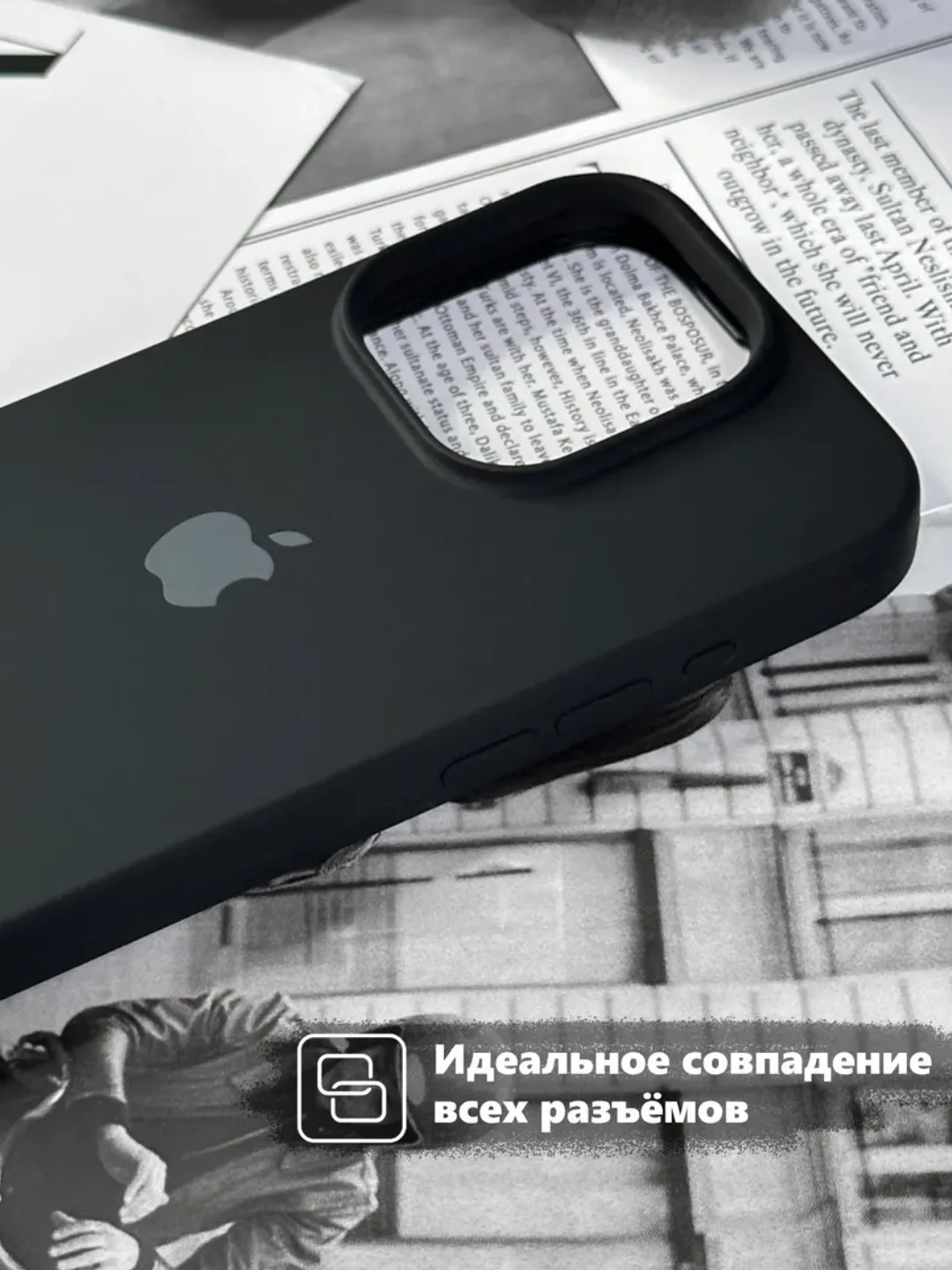 Конфетный чехол Silicone Case Premium для iPhone (Айфон) 11, 13, 14, 15, Pro, Max, с закрытым низом
