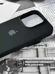 Конфетный чехол Silicone Case Premium для iPhone (Айфон) 11, 13, 14, 15, Pro, Max, с закрытым низом