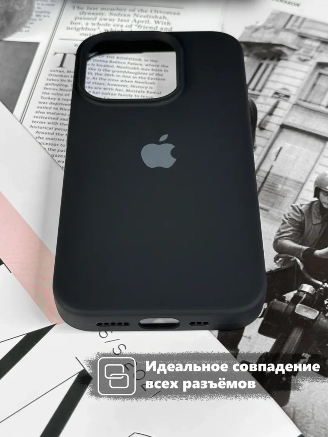 Конфетный чехол Silicone Case Premium для iPhone (Айфон) 11, 13, 14, 15, Pro, Max, с закрытым низом