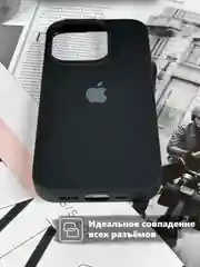 Конфетный чехол Silicone Case Premium для iPhone (Айфон) 11, 13, 14, 15, Pro, Max, с закрытым низом