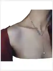 Цепочка на шею
