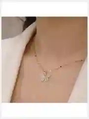 Цепочка на шею