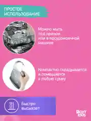 Серый меланж нагрудник для кормления силиконовый с карманом