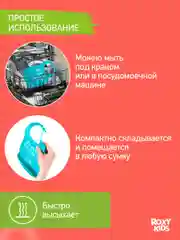 Светло-синий нагрудник для кормления силиконовый с карманом