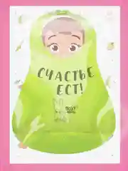 Салатовый нагрудник для кормления силиконовый с карманом