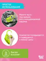 Салатовый нагрудник для кормления силиконовый с карманом