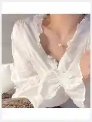 Цепочка на шею