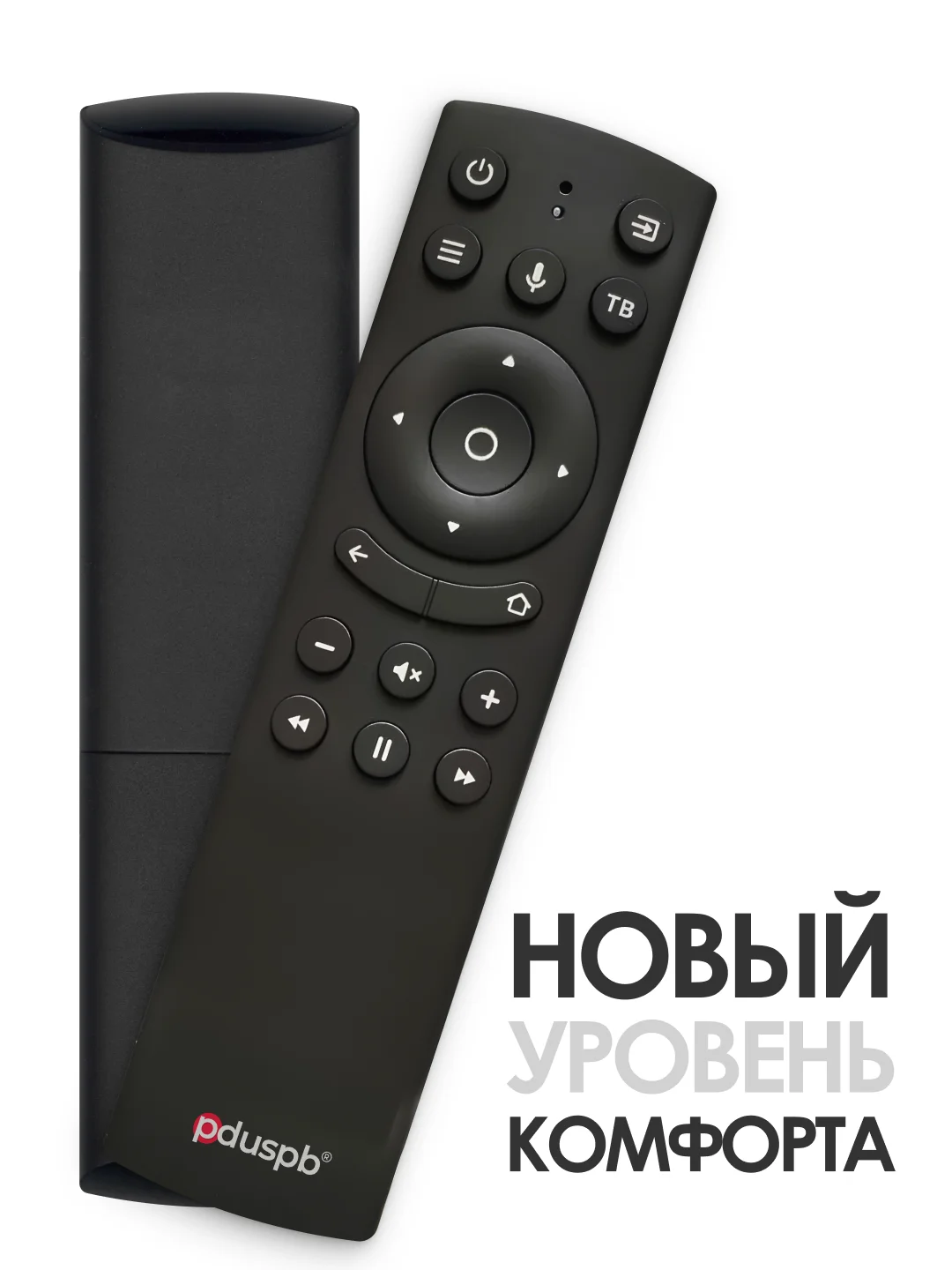 Голосовой пульт ду RC18 Smart TV для Dexp Kivi Hyundai Telefunken и др. / Яндекс ТВ Tuvio