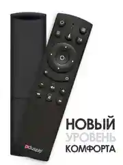 Голосовой пульт ду RC18 Smart TV для Dexp Kivi Hyundai Telefunken и др. / Яндекс ТВ Tuvio
