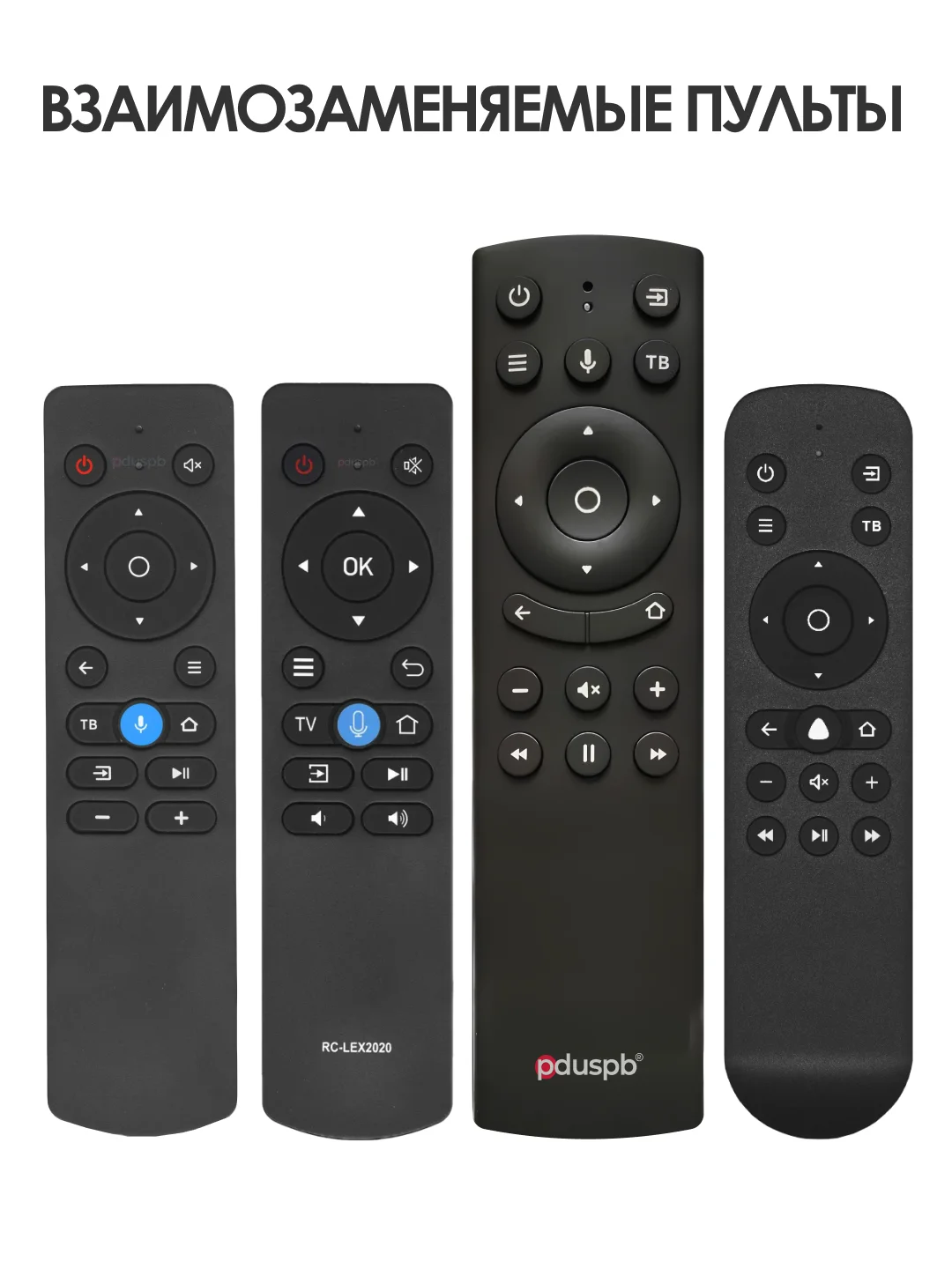 Голосовой пульт ду RC18 Smart TV для Dexp Kivi Hyundai Telefunken и др. / Яндекс ТВ Tuvio