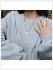 Цепочка на шею