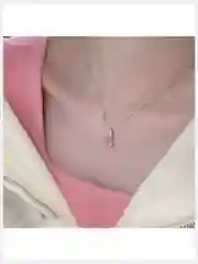 Цепочка на шею