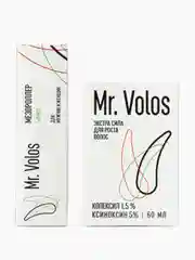 Набор для роста волос и бороды Mr. Volos Ксиноксин 5% + Мезороллер 1,5 мм
