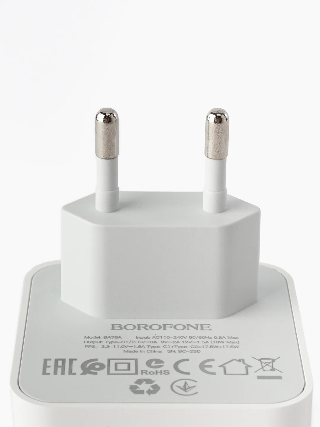 Сетевое зарядное устройство Borofone BA76A, 35W, 2 выхода Type-C + кабель, быстрая зарядка