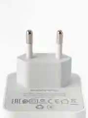 Сетевое зарядное устройство Borofone BA76A, 35W, 2 выхода Type-C + кабель, быстрая зарядка