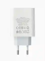 Белый сетевое зарядное устройство BOROFONE BA73A, два выхода USB-C 35W, PD, QC3.0, PPS, AFC, FCP