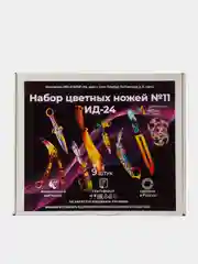 Набор деревянных ножей №11
