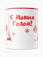 Белый кружка новогодняя С НОВЫМ ГОДОМ стеклянная 300 мл