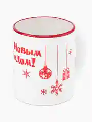 Белый кружка новогодняя С НОВЫМ ГОДОМ стеклянная 300 мл