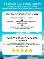Защитное стекло Samsung Galaxy S21 FE / Самсунг