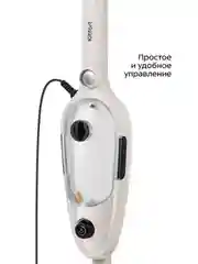 Паровая швабра Kitfort "2 в 1" КТ-3909, 1300 Вт