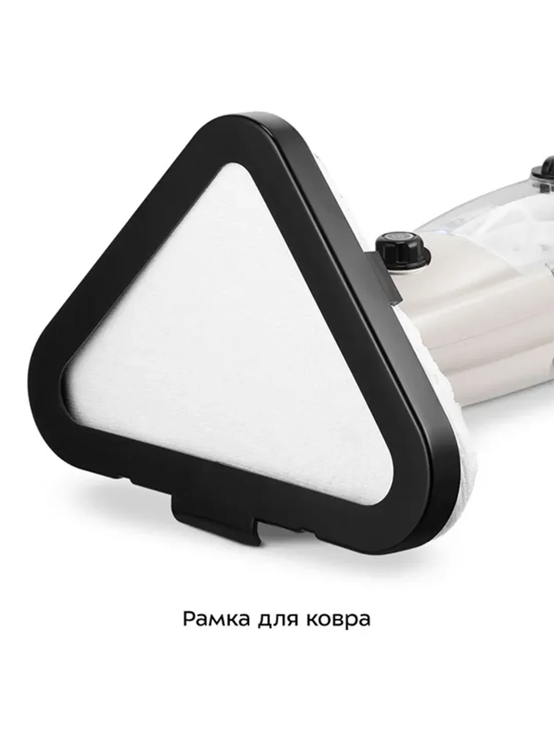 Паровая швабра Kitfort "2 в 1" КТ-3909, 1300 Вт