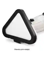 Паровая швабра Kitfort "2 в 1" КТ-3909, 1300 Вт