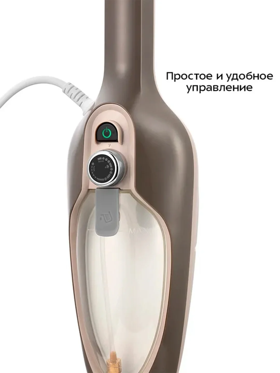 Паровая швабра Kitfort "2 в 1" КТ-3910, 1300 Вт