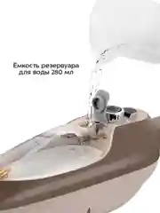 Паровая швабра Kitfort "2 в 1" КТ-3910, 1300 Вт