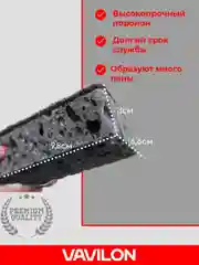 Губки для мытья посуды черные, износостойкие, набор 10 шт