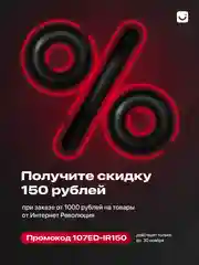 Лоток для столовых приборов Shiny Kitchen, 8 отделений большой