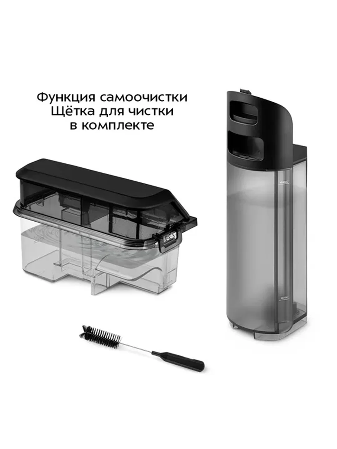 Вертикальный беспроводной моющий пылесос Kitfort КТ-5276, 100 Вт