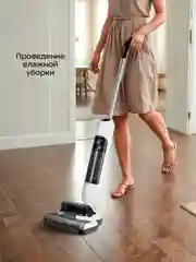 Вертикальный беспроводной моющий пылесос Kitfort КТ-5276, 100 Вт