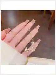 Цепочка на шею