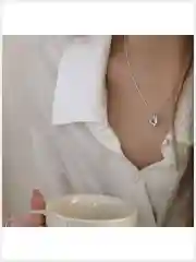 Цепочка на шею