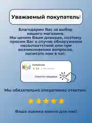 Бежевый увлажнитель воздуха для дома, 8 л / ультразвуковой увлажнитель воздуха / аромадиффузор