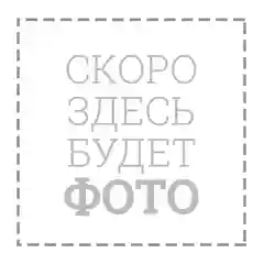 Серый игрушка комфортер мягкая игрушка ручная работа