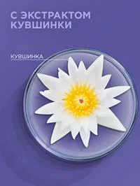 Шампунь Шаума для тонких, лишенных объема волос женский Воздушный объем, 370мл