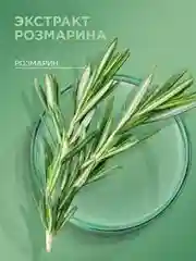 Шампунь Шаума для тонких и ослабленных волос женский Роскошный объем, 370мл