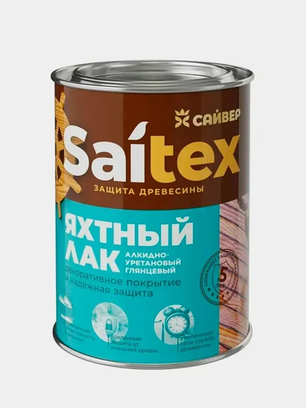 Сайтекс лак яхтный, глянцевый, 0,9 л