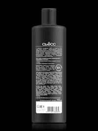 Шампунь женский СЬЕСС Full Hair 5 для тонких волос, 5-кратный эффект, 450мл