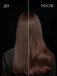 Шампунь женский СЬЕСС Full Hair 5 для тонких волос, 5-кратный эффект, 450мл