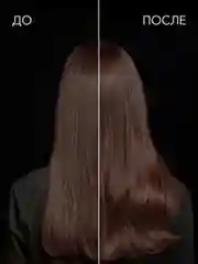 Шампунь женский СЬЕСС Full Hair 5 для тонких волос, 5-кратный эффект, 450мл