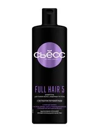 Шампунь женский СЬЕСС Full Hair 5 для тонких волос, 5-кратный эффект, 450мл