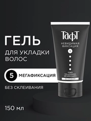 Гель для укладки волос Тафт Power, невидимая фиксация, мегафиксация 5, 150мл