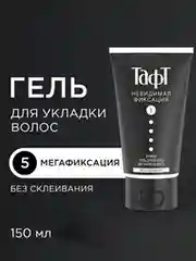 Гель для укладки волос Тафт Power, невидимая фиксация, мегафиксация 5, 150мл