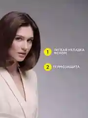 Cпрей для волоc Тафт Power Экспресс-Укладка мегафиксация, 150мл