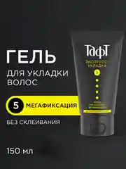 Гель для укладки волос Тафт Power, экспресс-укладка, мегафиксация 5, 150мл