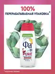Гель для душа женский Фа Pure Organic Персик, 250мл