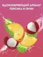 Гель для душа женский Фа Pure Organic Персик, 250мл